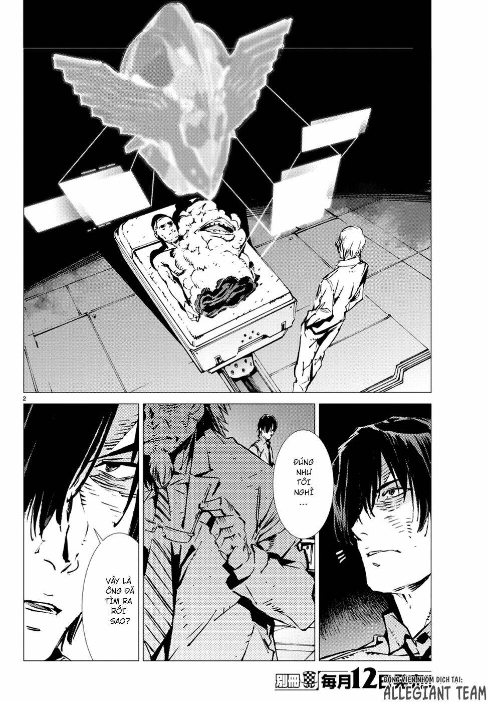 getter robo devolution: uchuu saigo no 3-punkan chapter 7 2