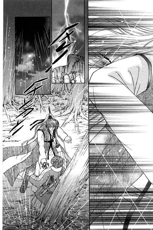 divine melody (tiên khúc) chapter 8 26