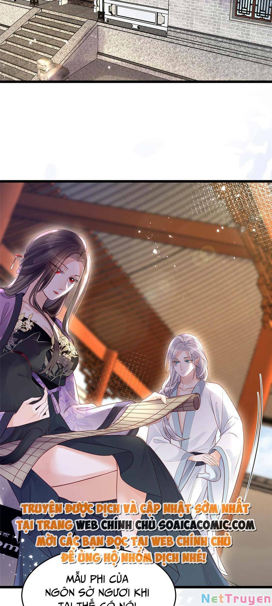 nam sủng ta nuôi lại cắn ta chapter 4 12