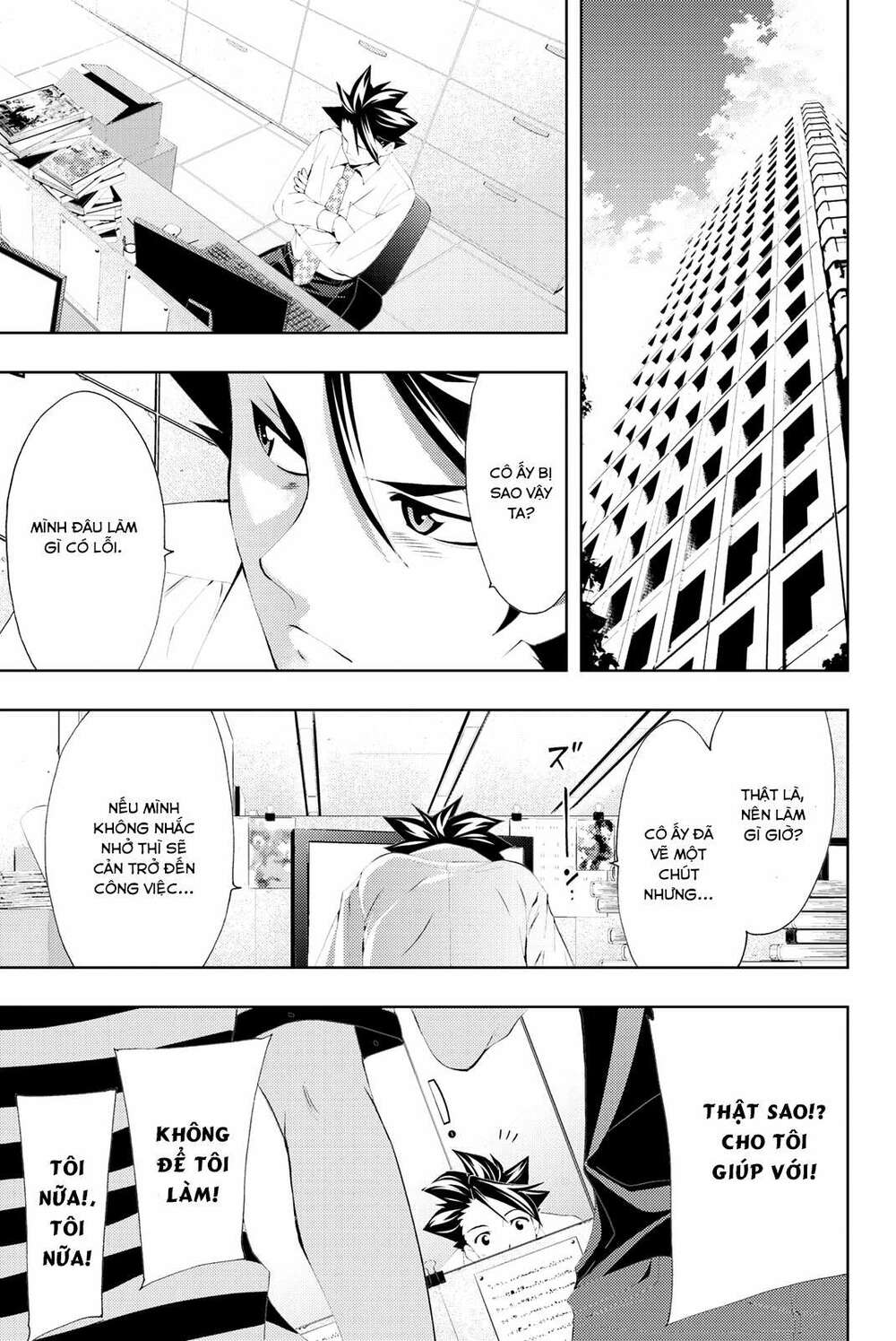 succubus & hitman chapter 57 9