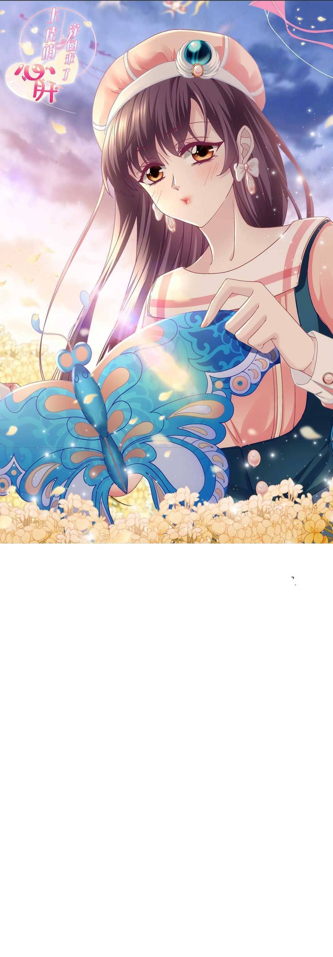 trọng sinh về chinh phục tổng tài chapter 88 3