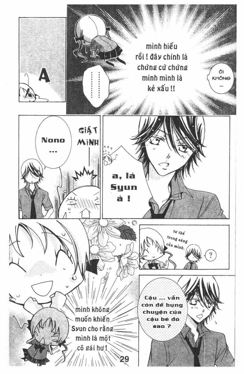 ore-sama kingdom chapter 7 29