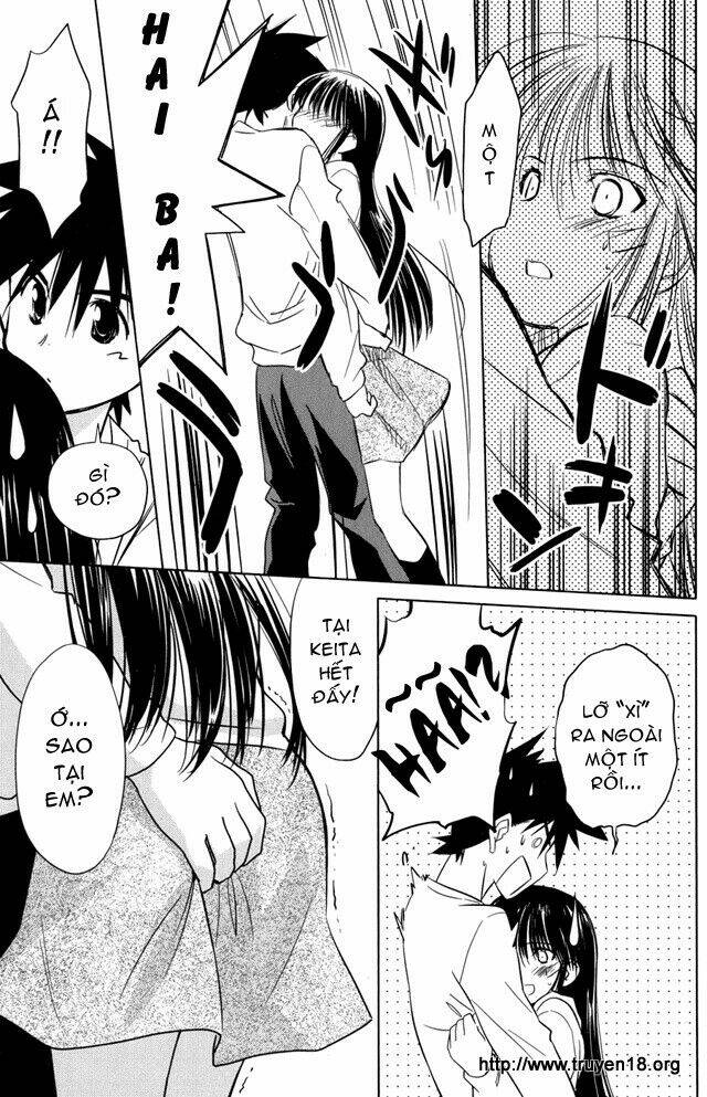 kiss x sis chapter 8 11