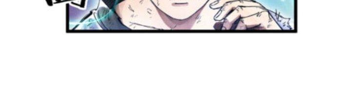 máy mô phỏng nhân sinh của lữ bố chapter 3 30