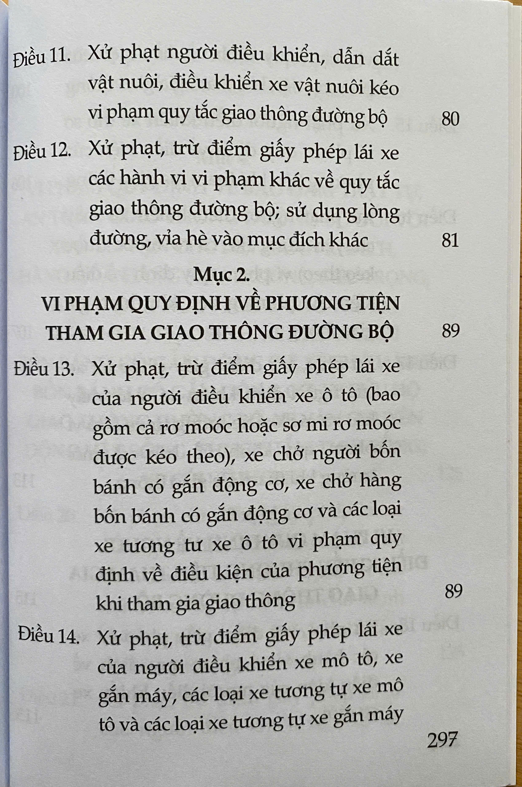 Nghị định 168/2024/NĐ-CP ngày 26-12-2024 của Chính Phủ Quy Định Xử Phạt Vi Phạm Hành Chính Về Trật Tự, An Toàn Giao Thông Trong Lĩnh Vực Giao Thông Đường Bộ; Trừ Điểm, Phục Hồi Điểm Giấy Phép Lái Xe