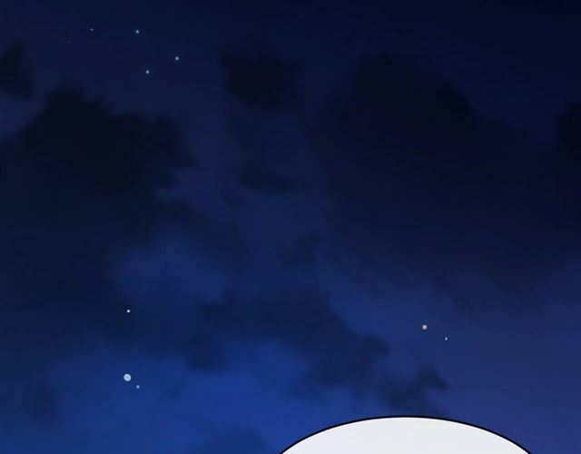 bồng sơn viễn 2 chapter 27 75