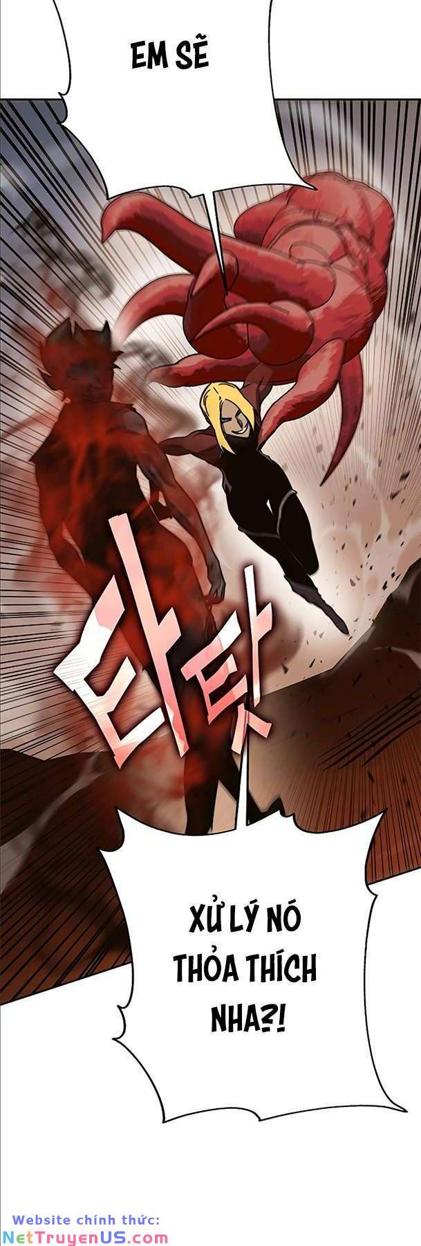 ex & ash chapter 93 30