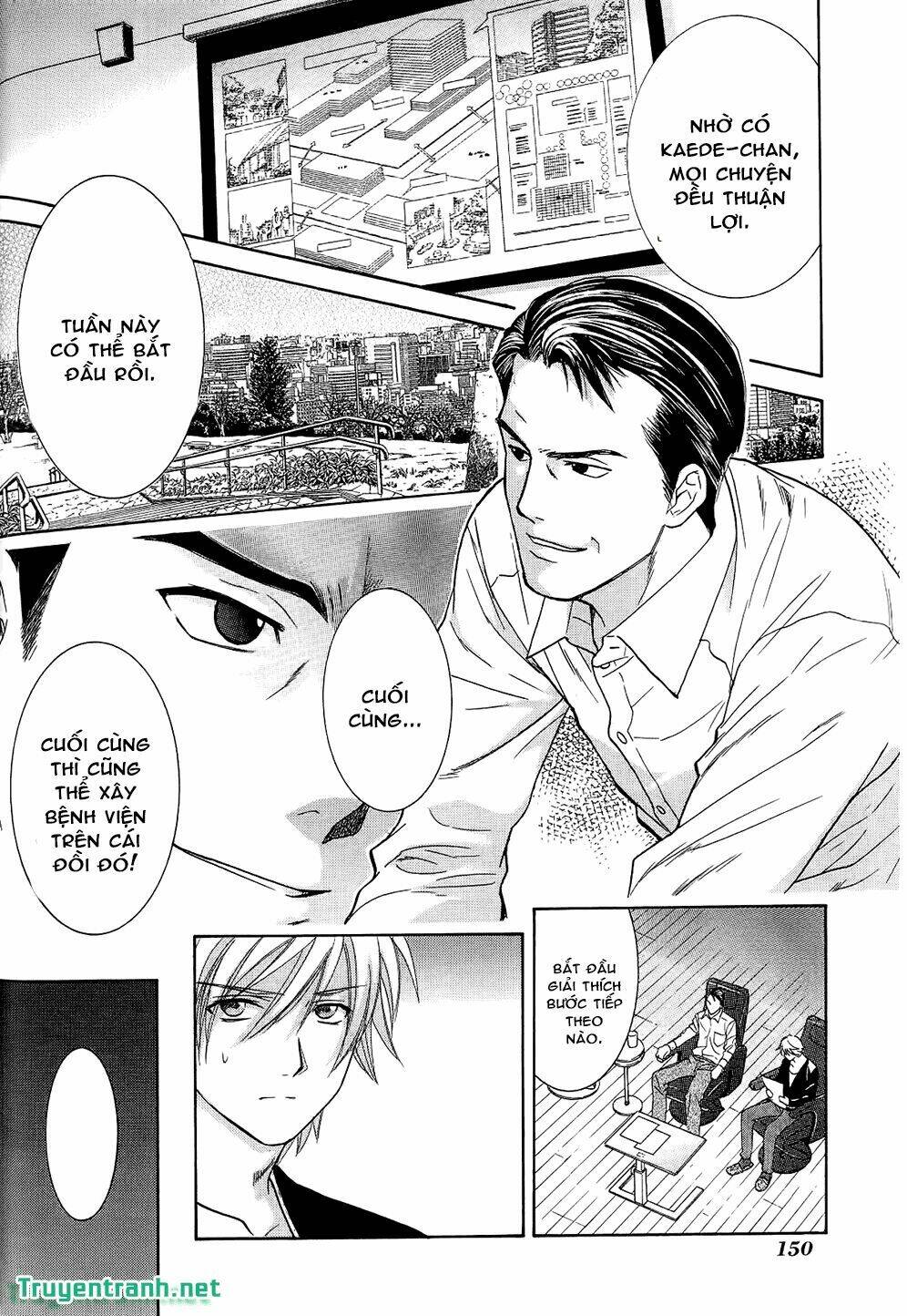 dousei recipe chapter 50 12