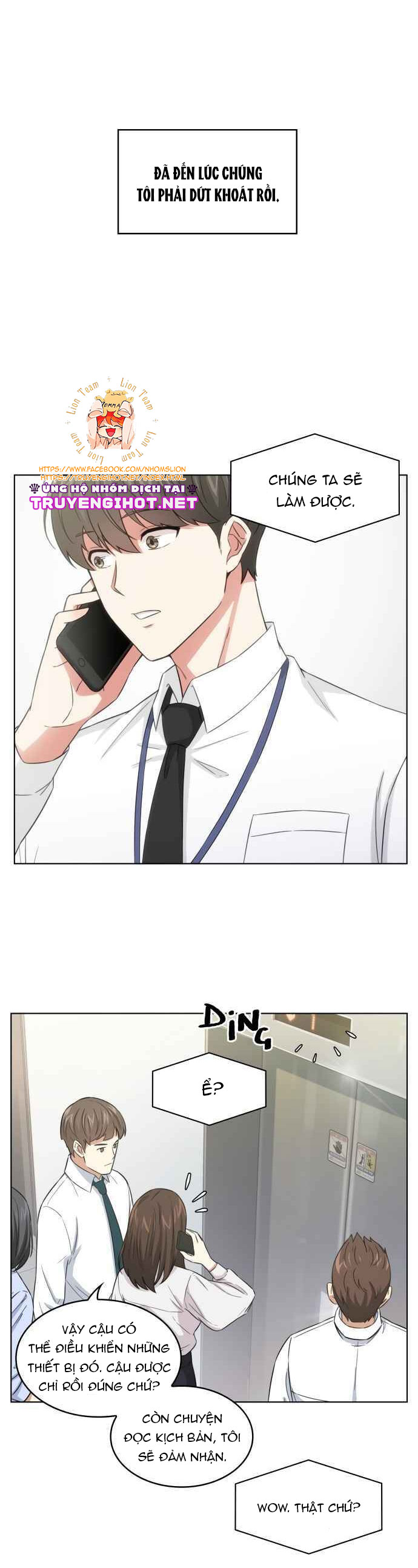 câu chuyện về chị đồng nghiệp của tôi chapter 6 9