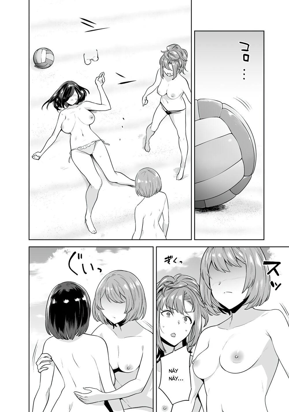 trò chơi hôn nhân sinh tồn chapter 12 15