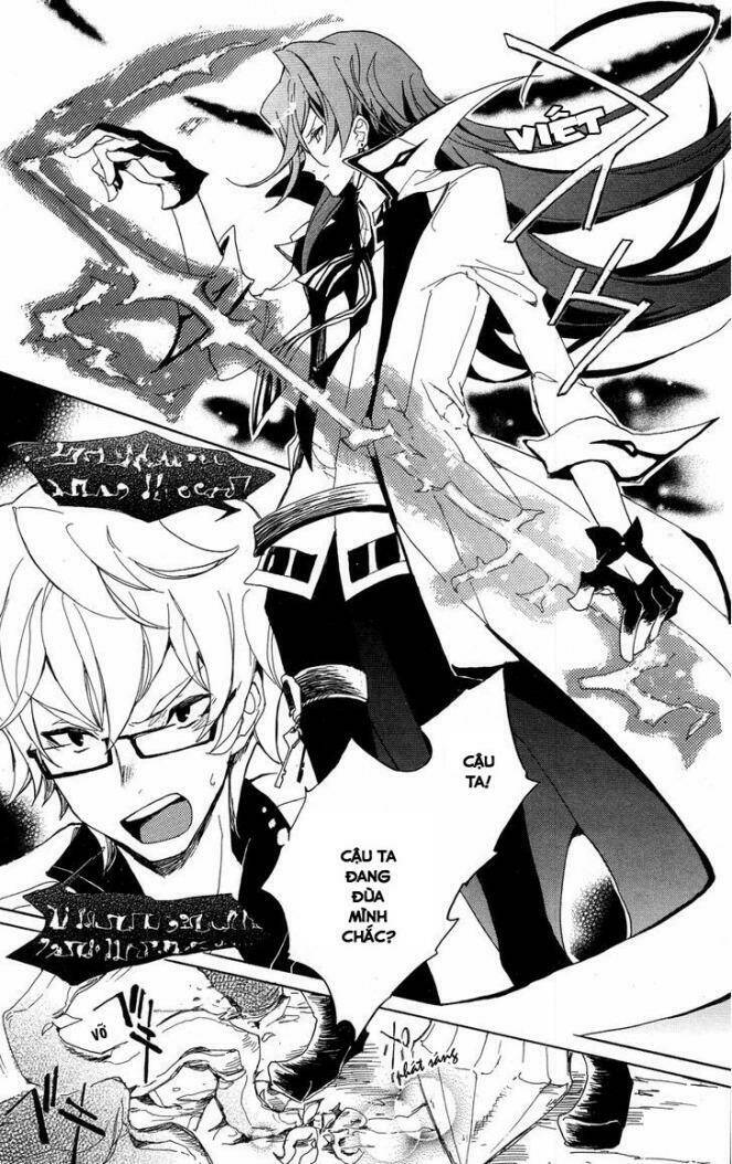 kirikagohime to mahou tsukai chapter 3 23