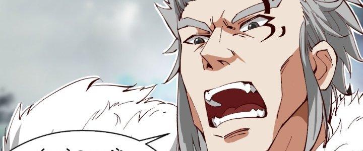 ẩn cư mười vạn năm, đời sau mời ta rời núi chapter 33 49