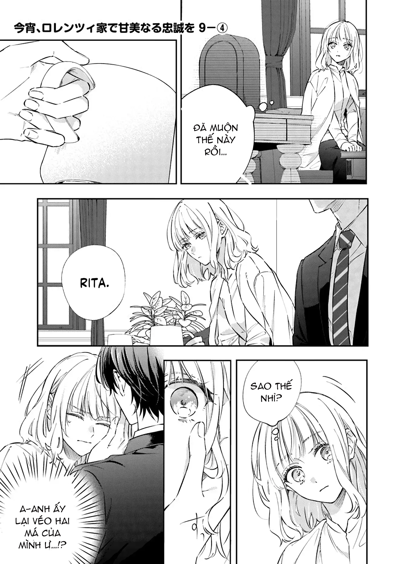 lòng trung thành ngọt ngào dành cho gia đình lorenzi chapter 9.4 1