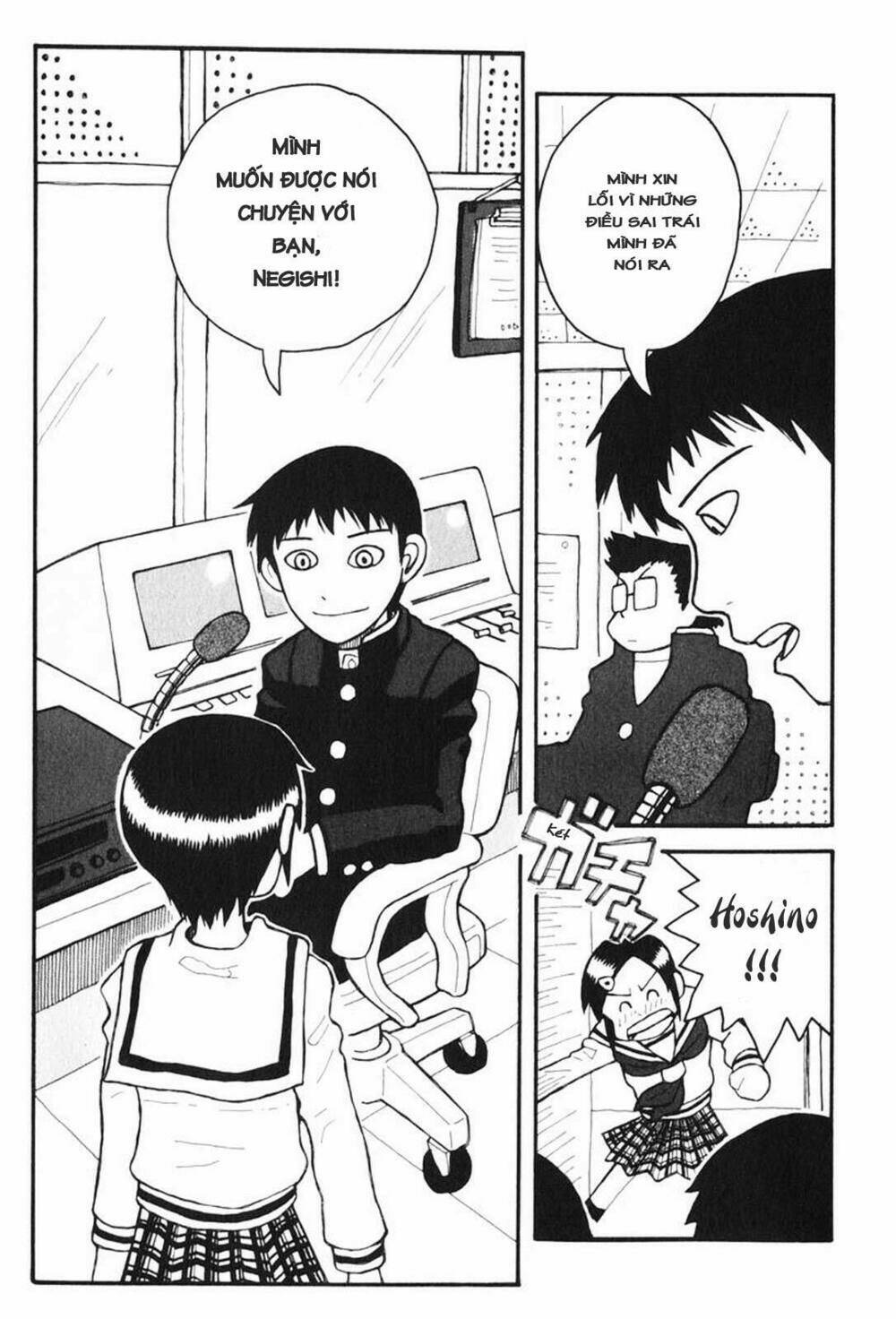 love roma chapter 1 8