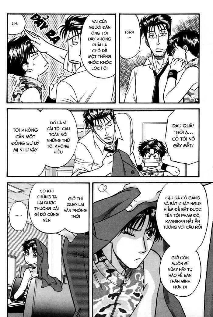 mezase hero! chapter 2 34