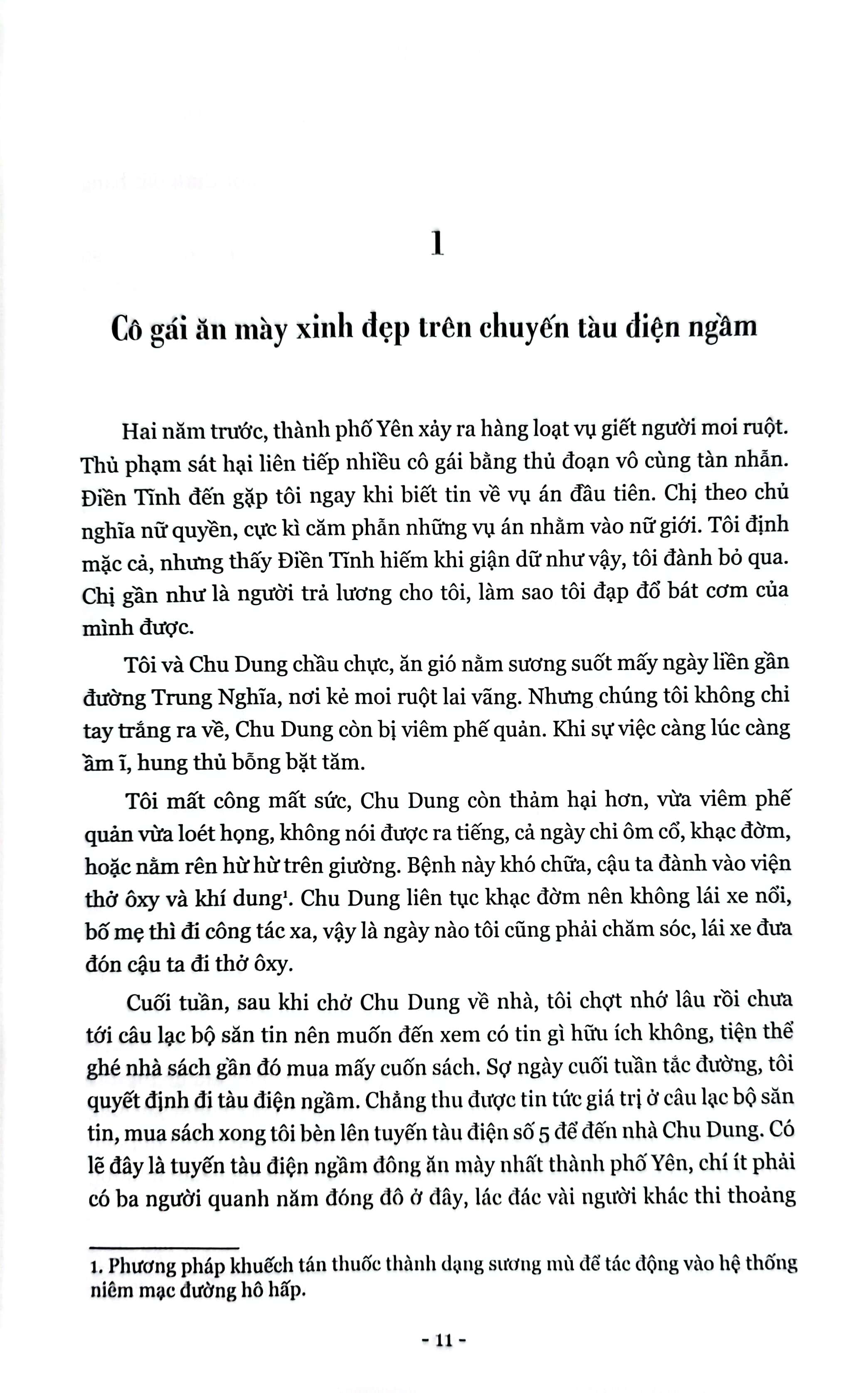 Dạ Hành Thực Lục - Tập 1