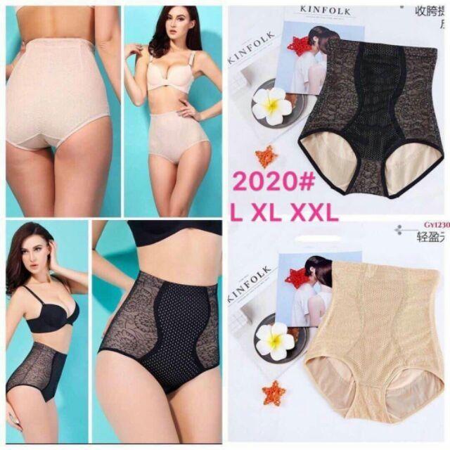 Gen nịt bụng 2 lớp ren lưới cao cấp