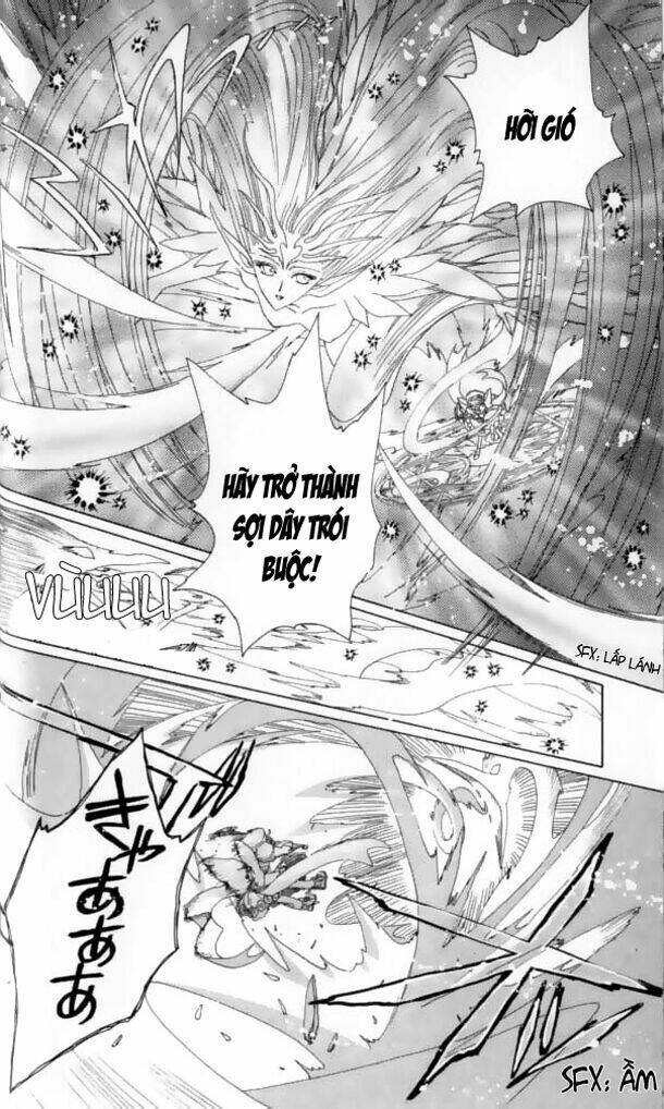 card captor sakura chapter 2 12