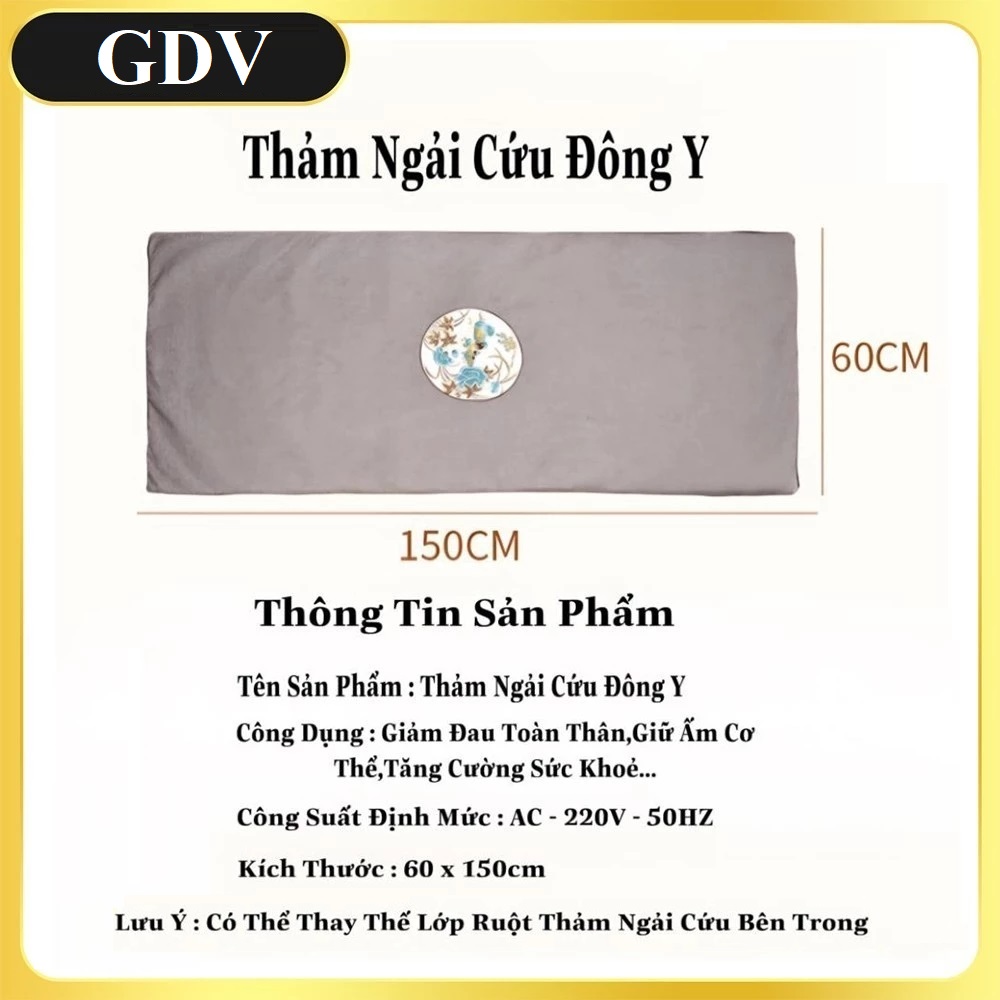 Thảm Ngải Cứu GDV, Đệm Sưởi Điện Ngải Cứu Đông Y Thảo Dược, Hỗ Trợ Giảm Đau Mỏi Vai Gáy - Hàng Chính Hãng