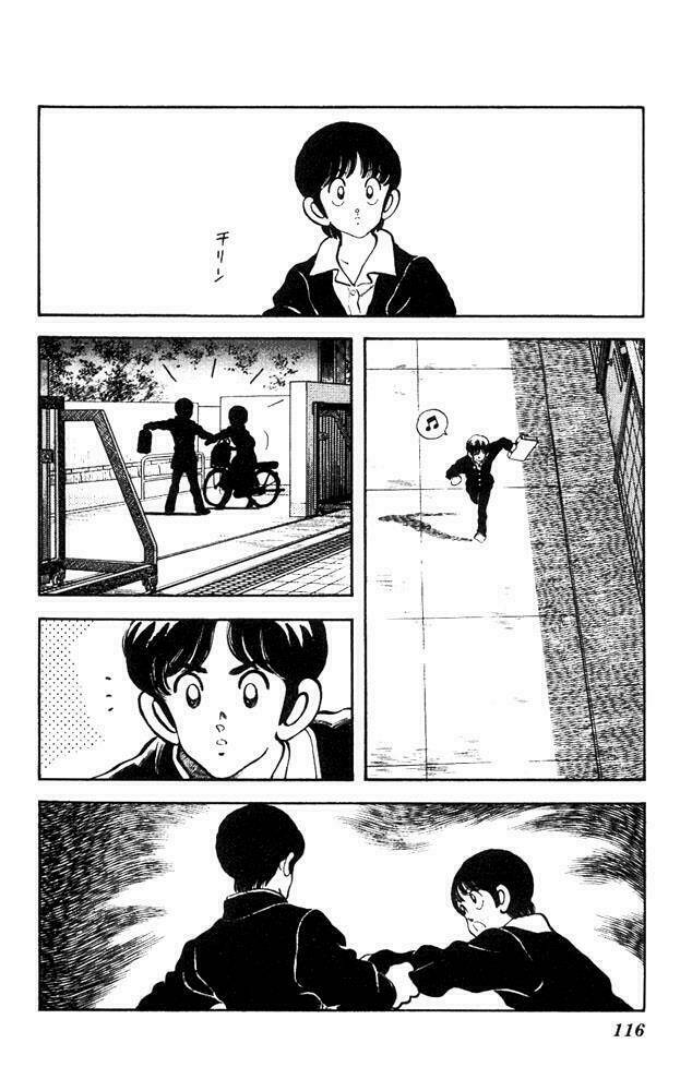 slow step chapter 20 20