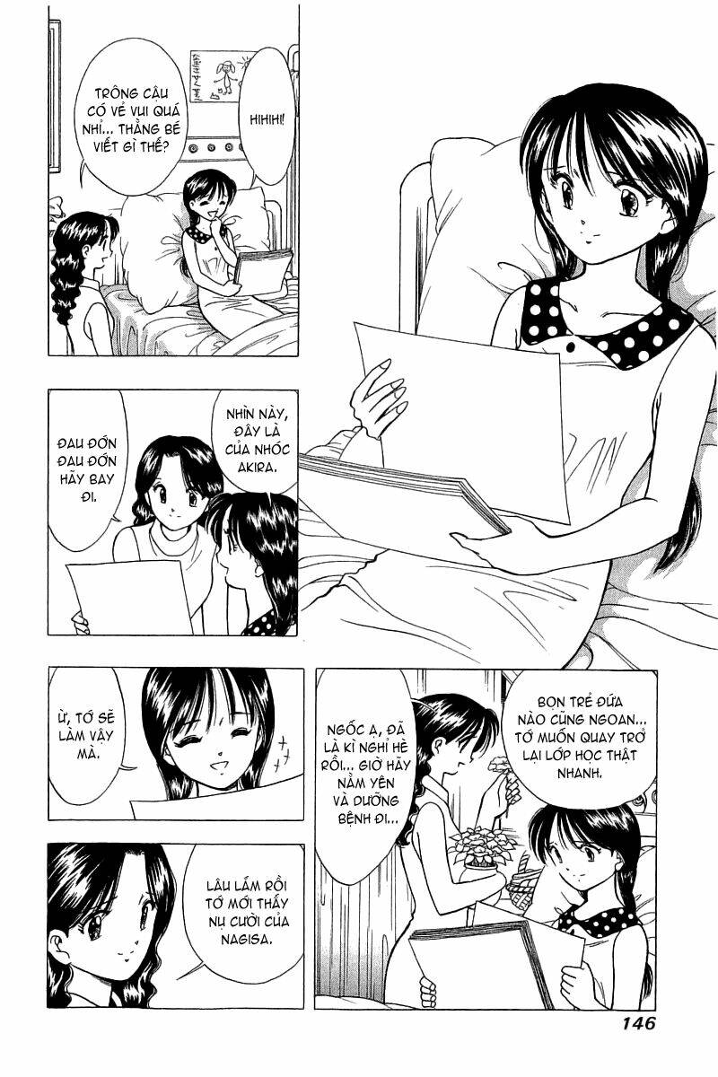 yume de aetara chapter 72 3