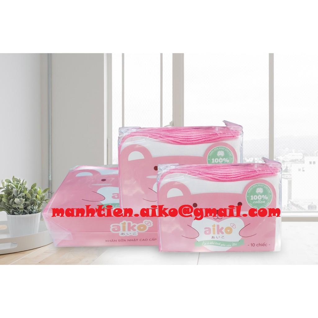 Khăn Sữa Xuất Nhật 4 Lớp Aiko 25x35 - 10 cái/túi  (Màu Viền Ngẫu Nhiên)