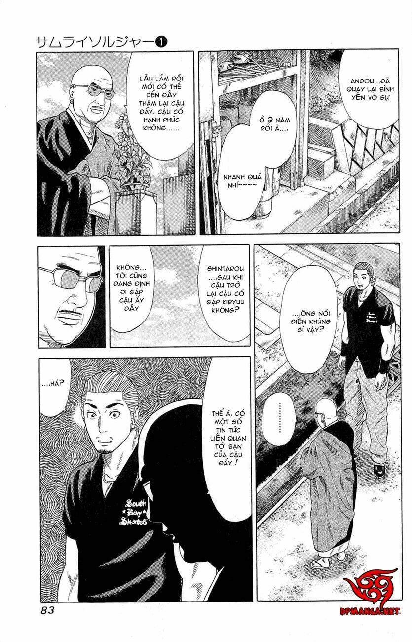 samurai soldier chapter 2 23