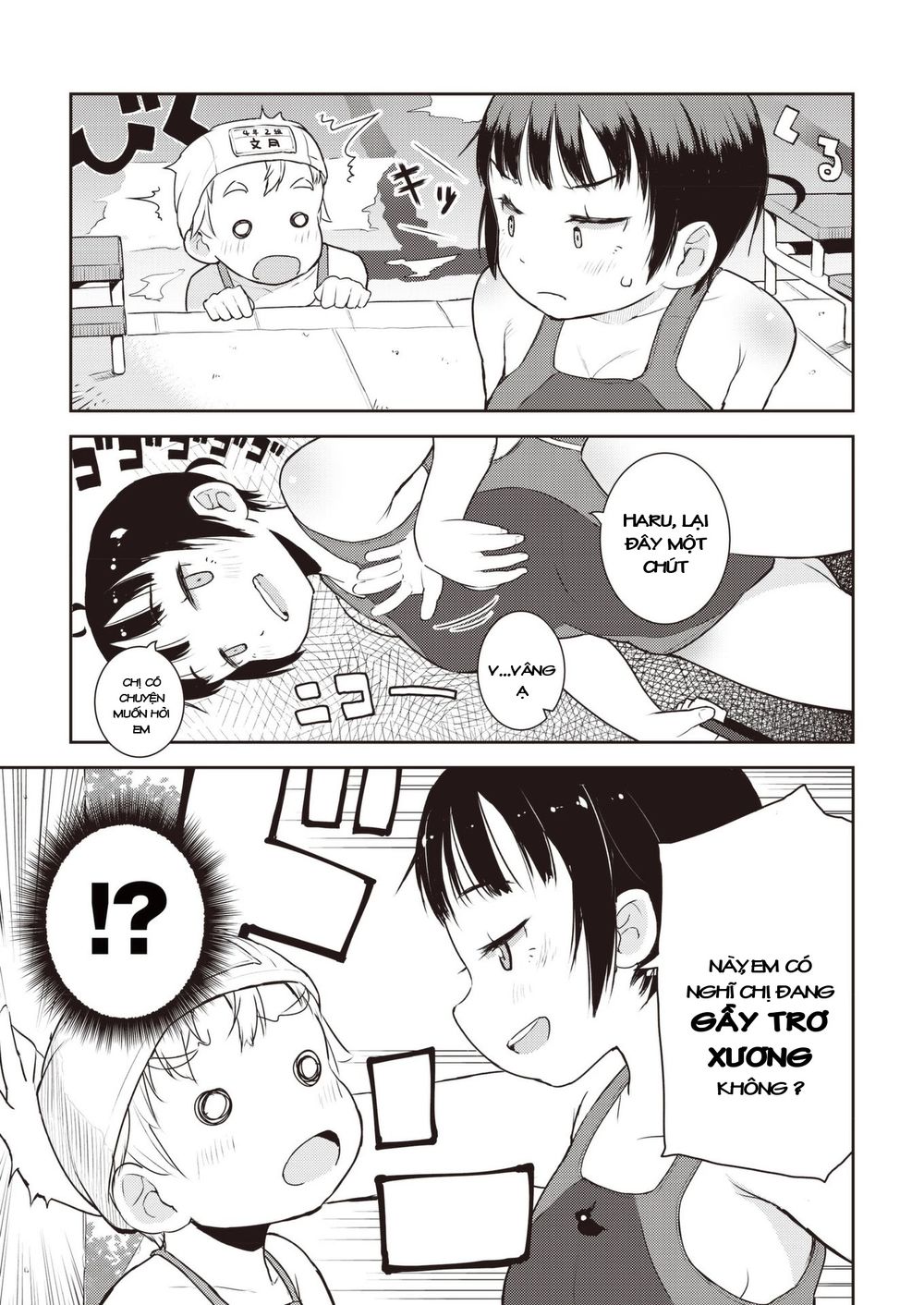 my mother is 10 years old chapter 15 5