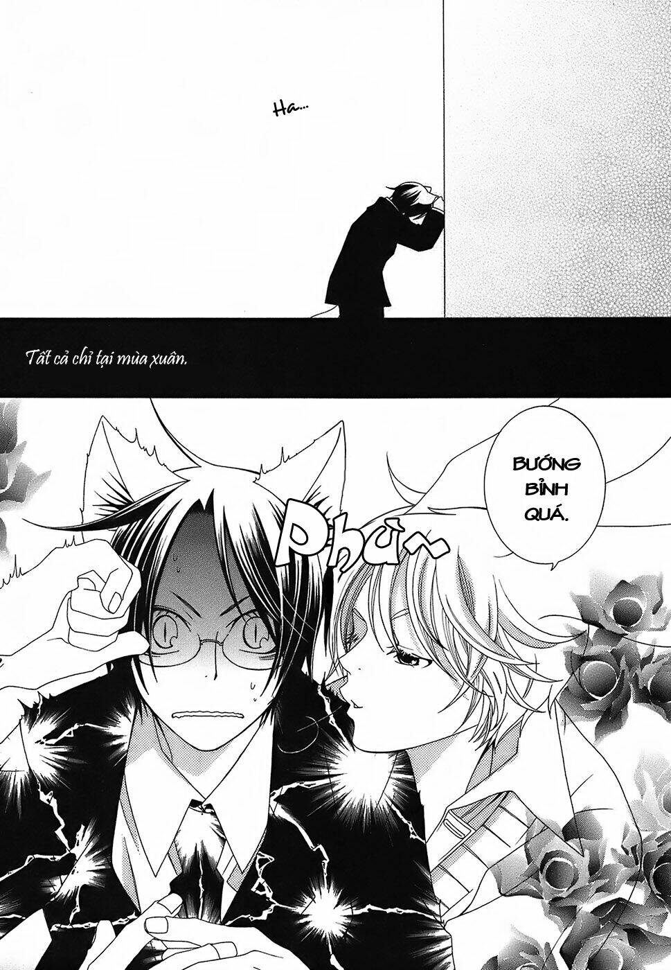 gakkou no sensei chapter 4.2 10