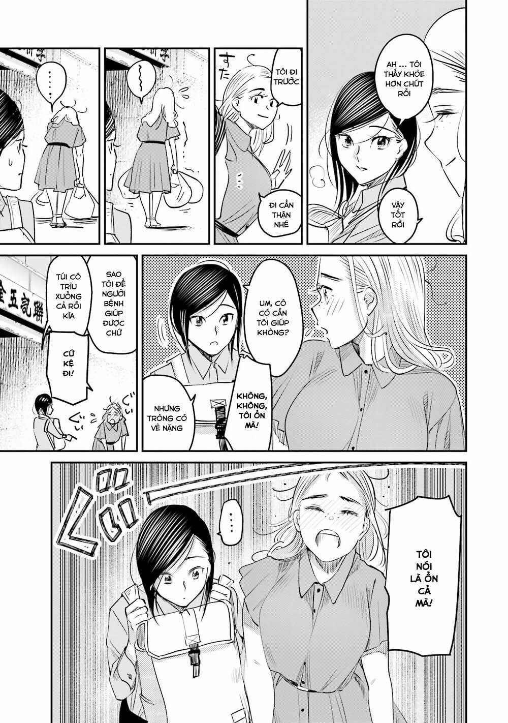 sleepy barmaid chapter 14 4