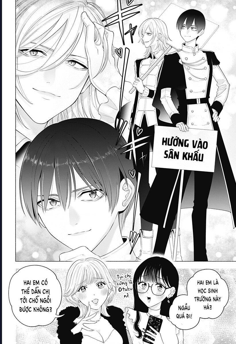 Sự Quyến Rủ Của 2.5D chapter 178 11