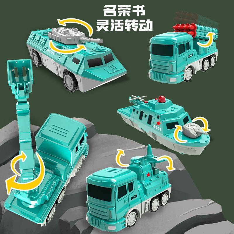 Bộ nam châm lắp ghép ô tô máy bay robot Cao Cấp 35 chi tiết - Đồ chơi cho bé