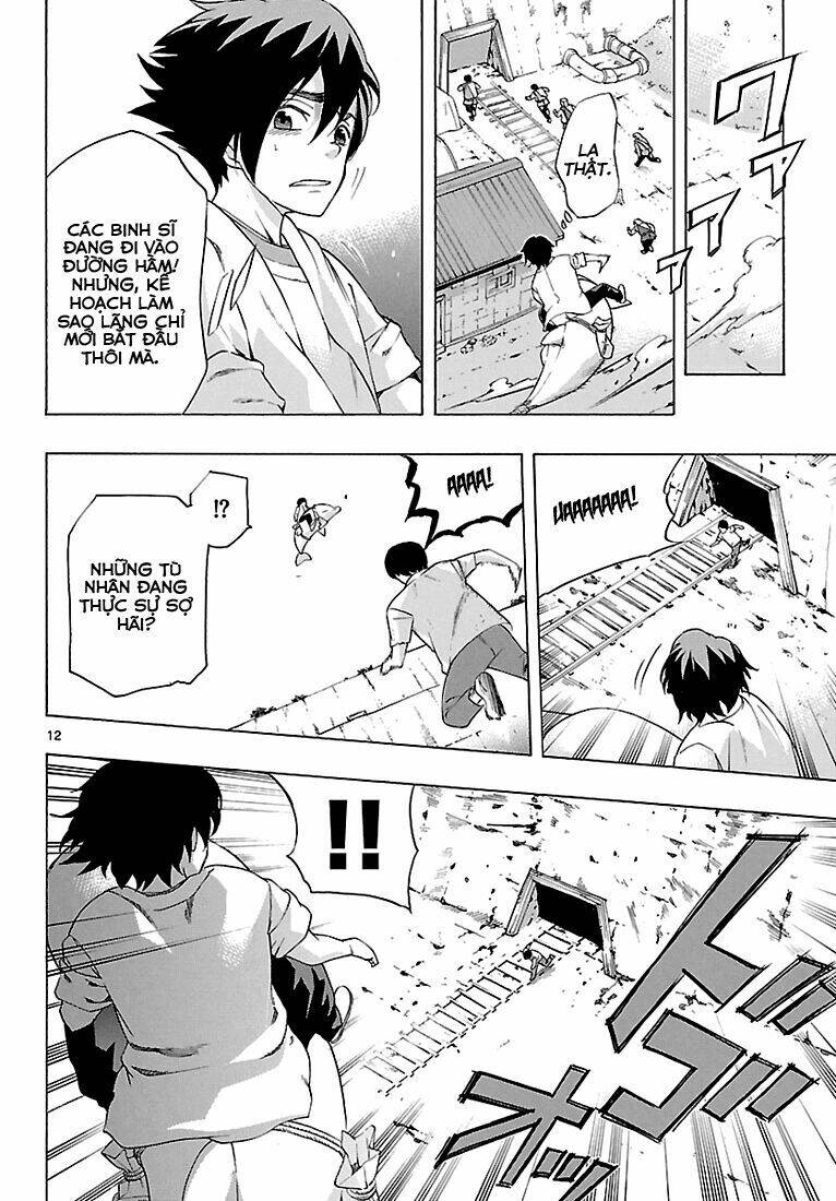 seiketsu no haguruma chapter 4 12