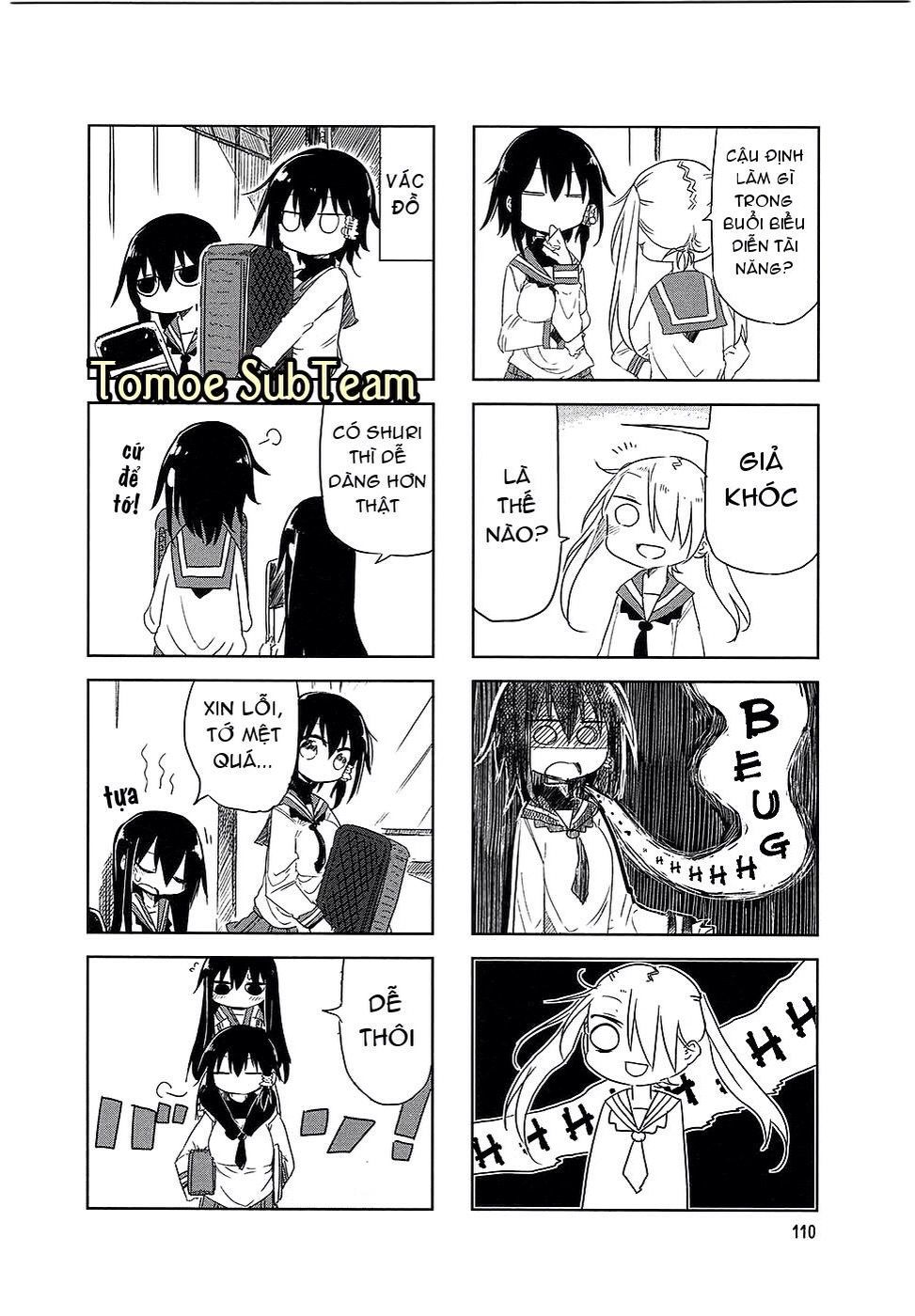 komori-san wa kotowarenai chapter 14 7