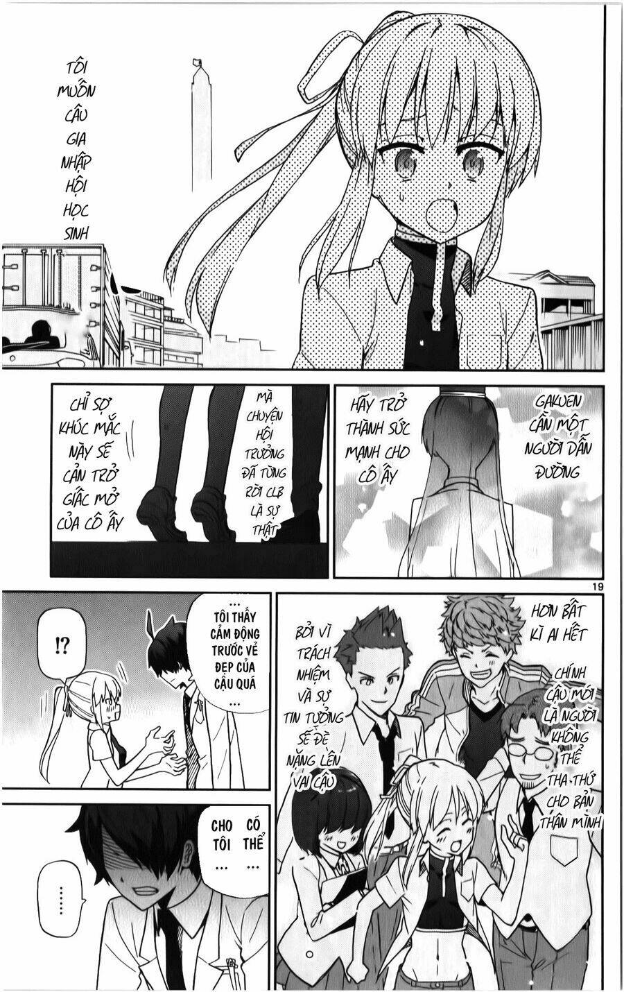 ichiba kurogane wa kasegitai chapter 8 20