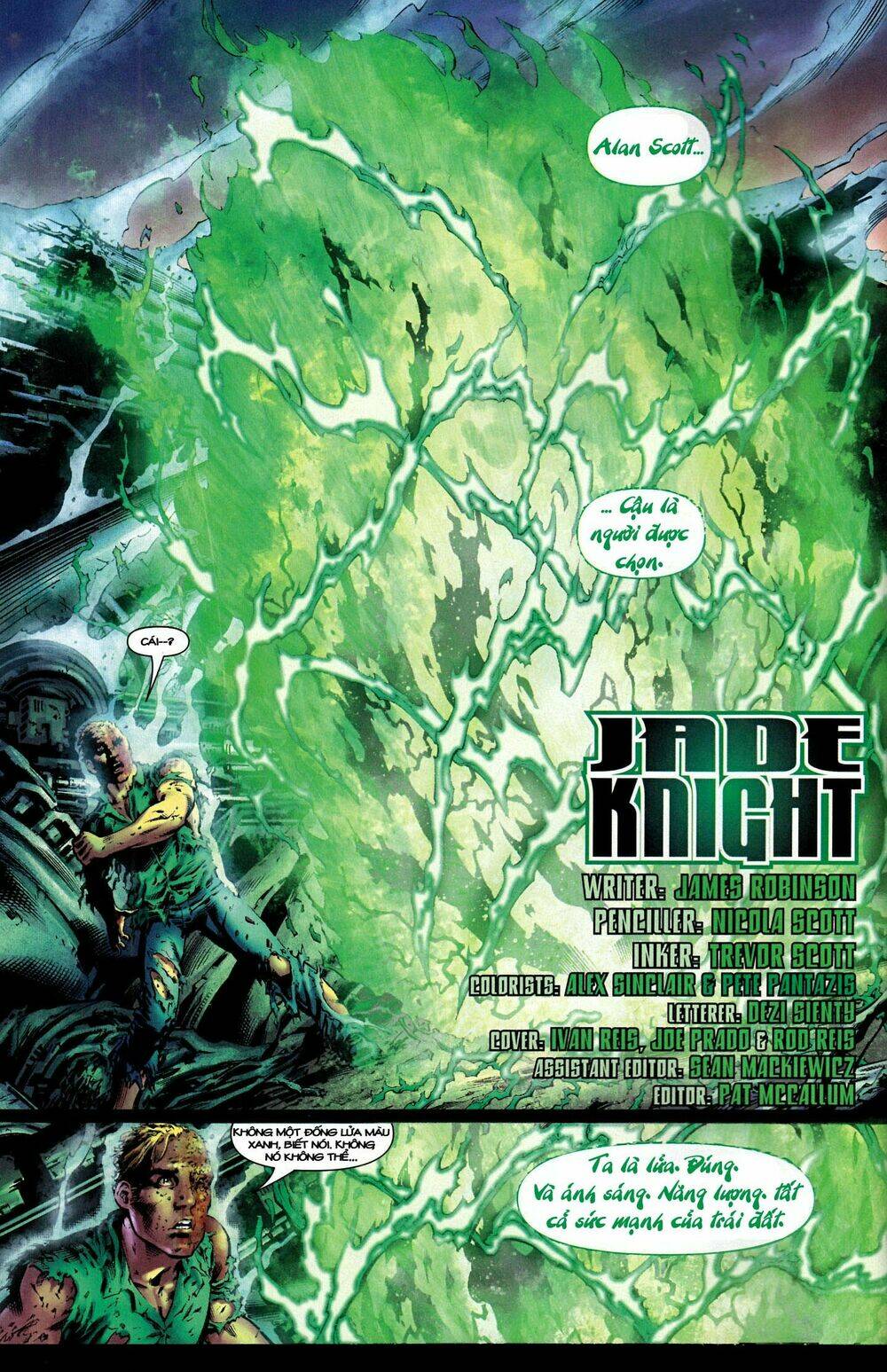 the new 52 - earth 2 chapter 3 5