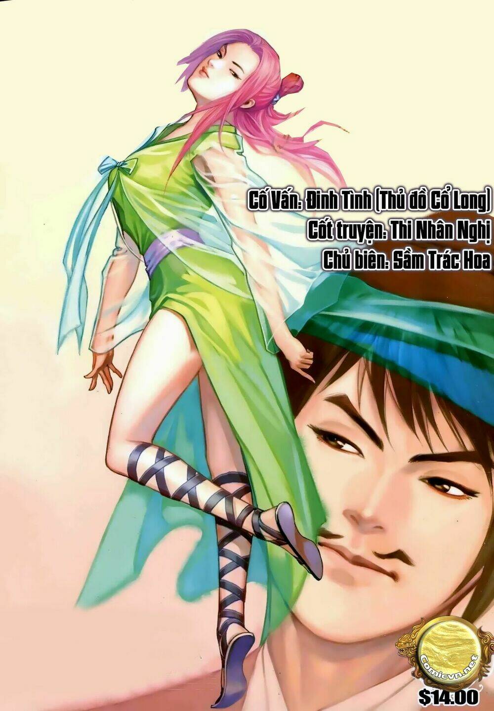 cổ long thiếu hiệp truyện chapter 8 1