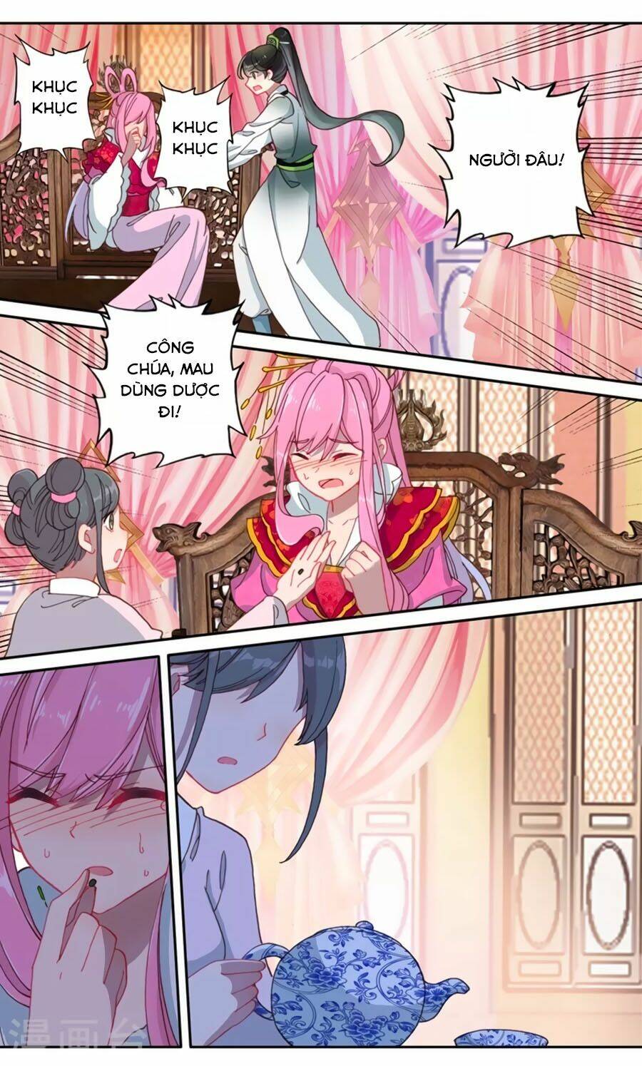 trâm trung lục chapter 60.1 2