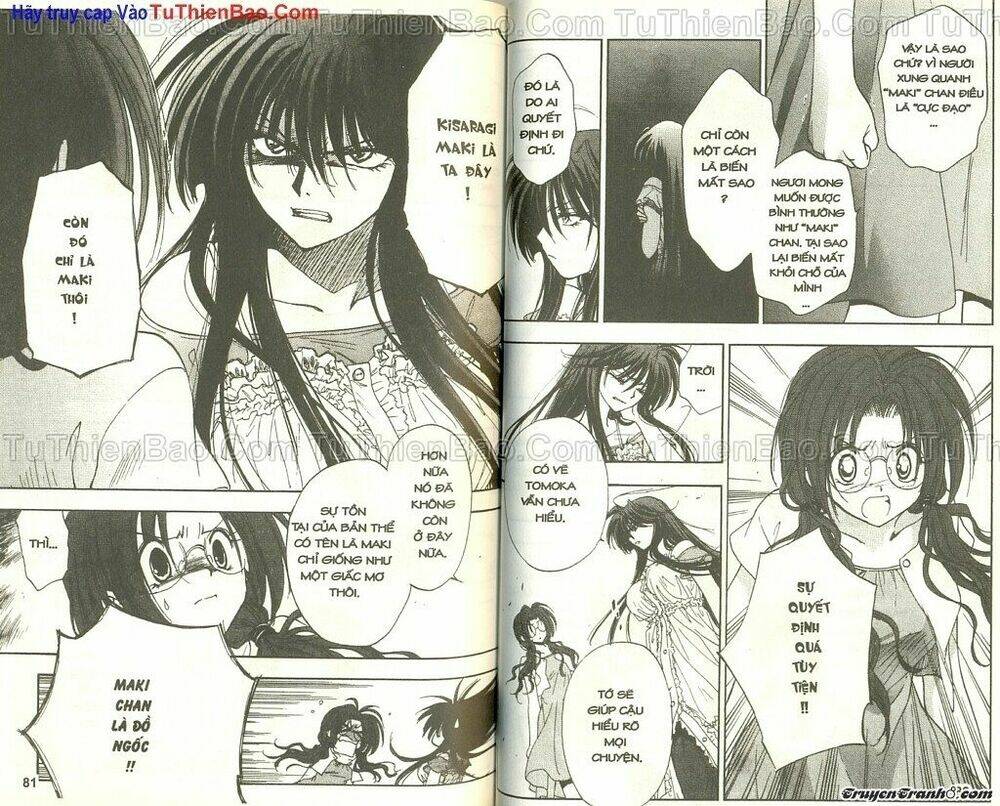 wchange chapter 3 39