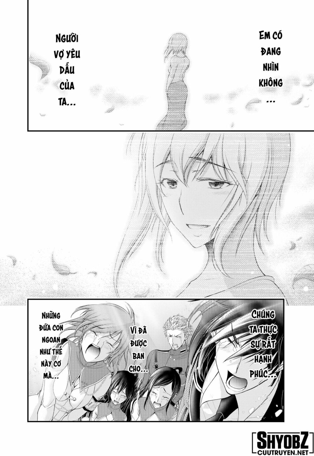 kích trụy vương huyền thoại chapter 81 54