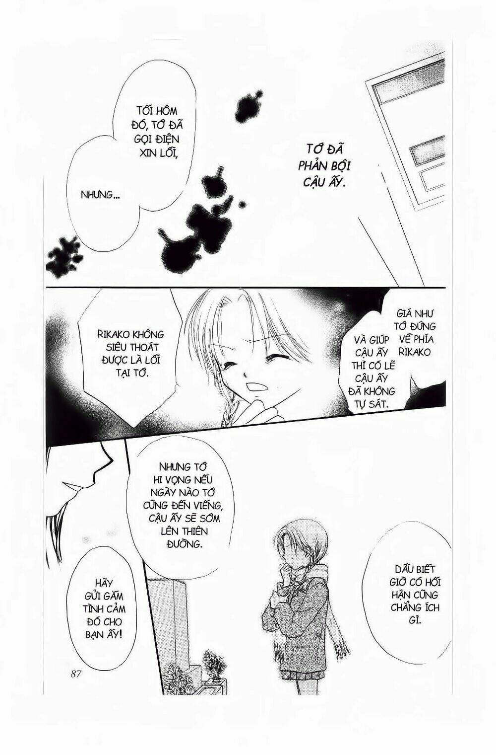 thứ 6 ngày 13 chapter 8 22