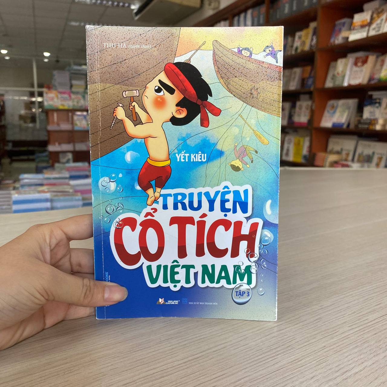 Truyện cổ tích Việt Nam Tập 3 - Yết Kiêu