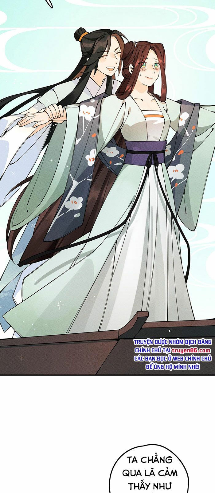 là thánh hoàng chính đạo, ta cưới ma tôn tà đạo？！ chapter 19 33