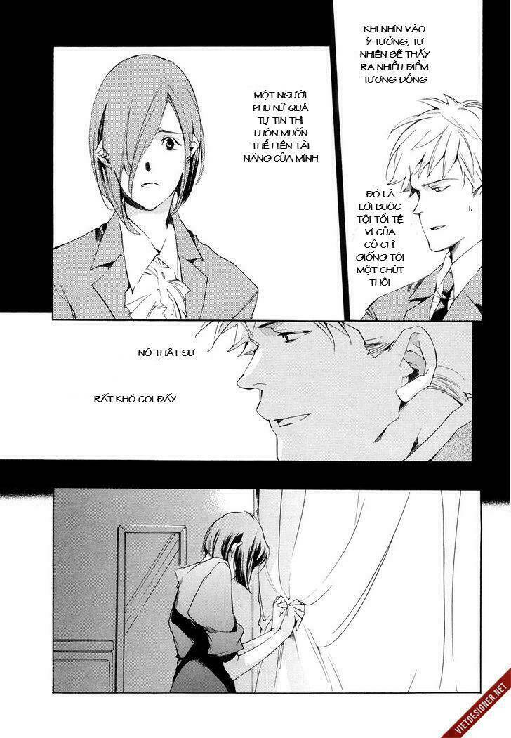 zenryouku shounen chapter 1 7