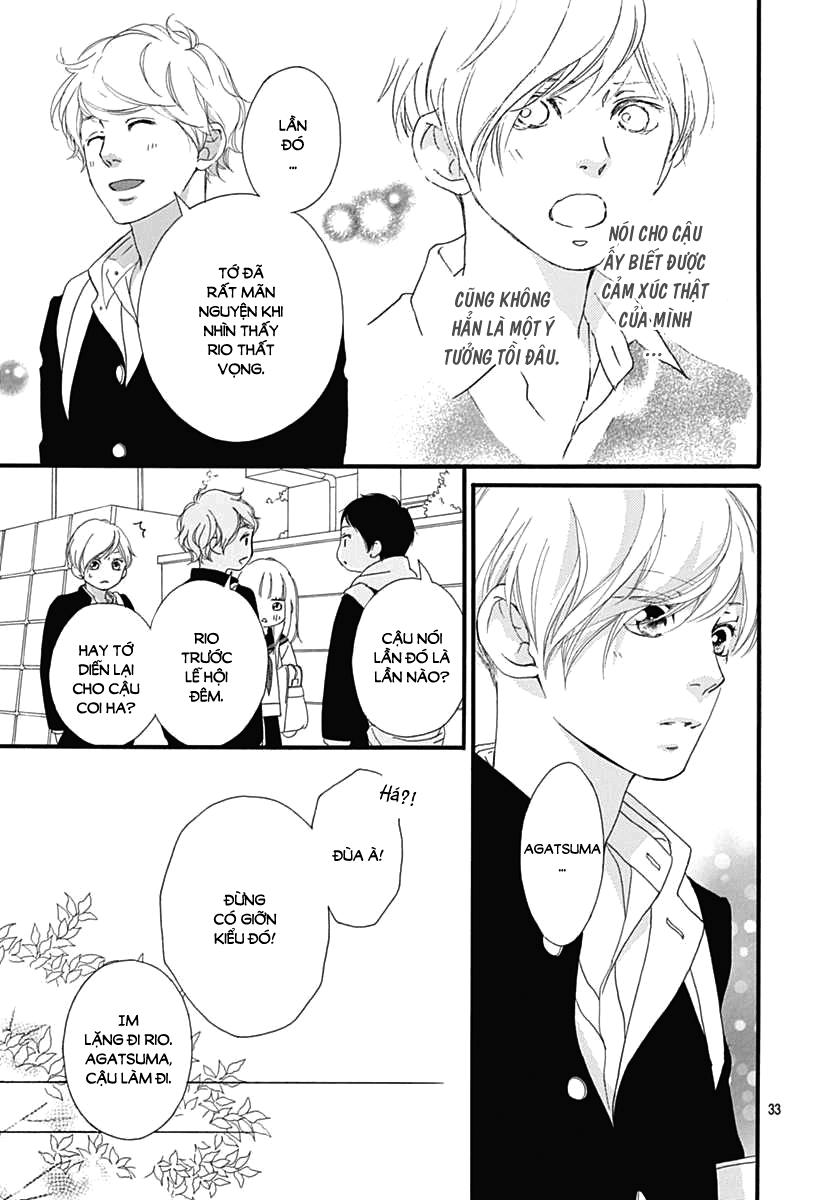 omoi, omoware, furi, furare chapter 29 34