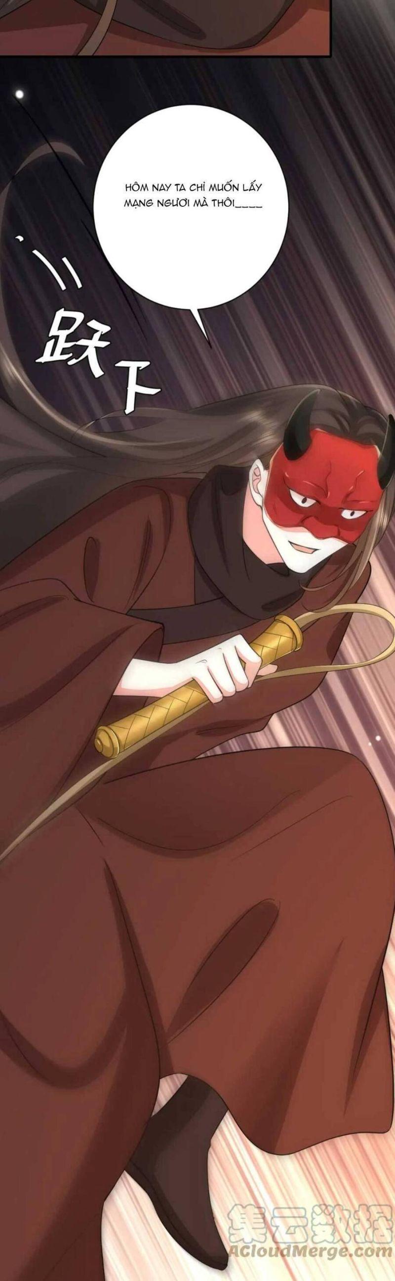 phương thức sinh tồn của công chúa pháo hôi chapter 155 5