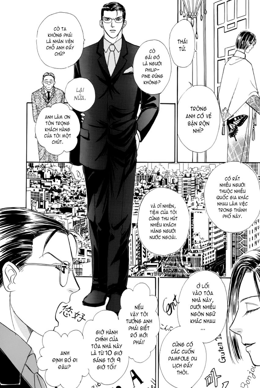 new pet shop of horror chapter 7 15