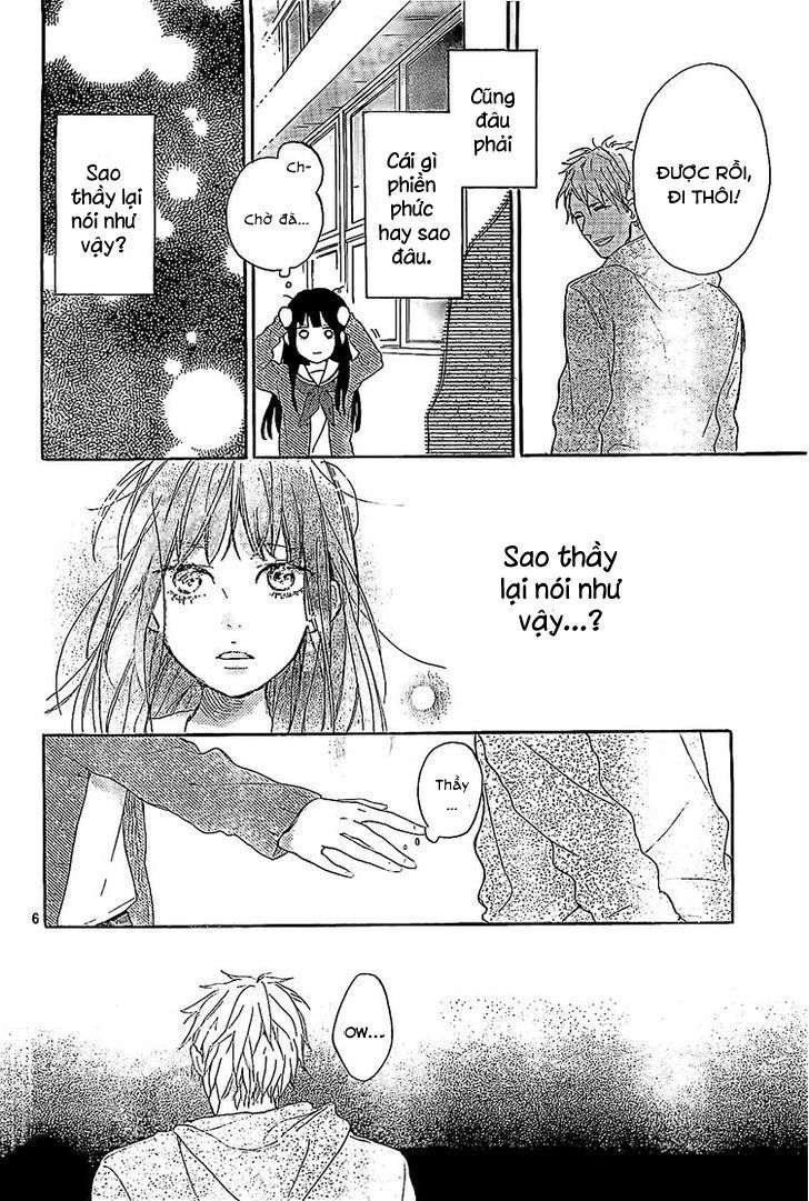 hana to rakurai chapter 7 6