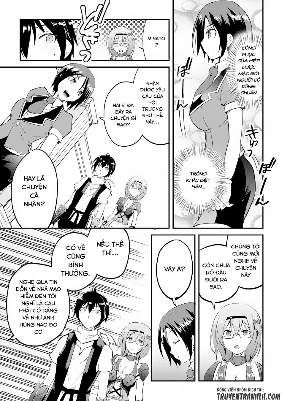 maken no daydreamer chapter 14 22