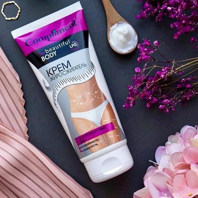 Kem slim đốt mỡ Compliment for beautiful body 200GR